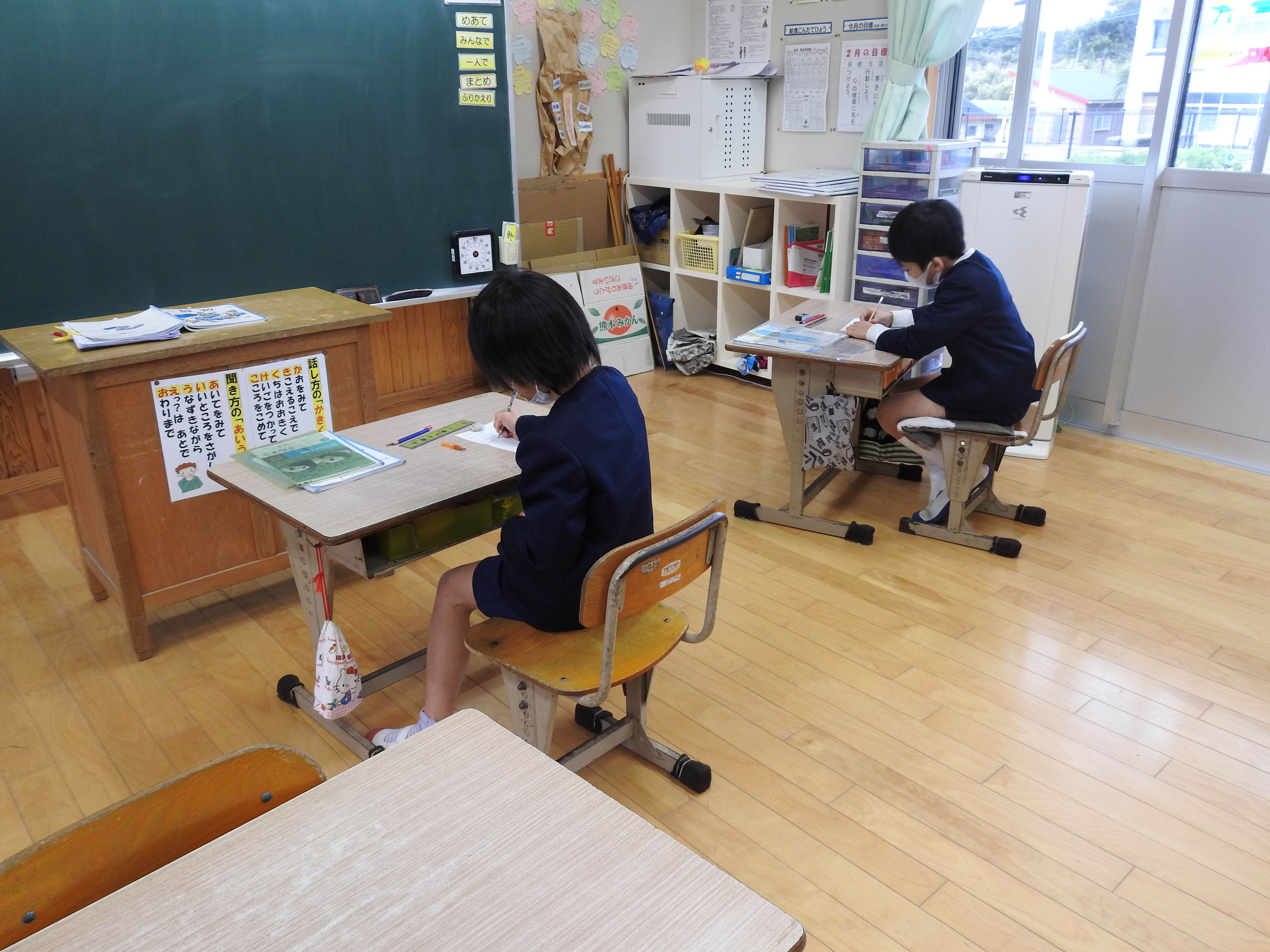 ３学期も、残り半分！: 南種子町立西野小学校のブログ